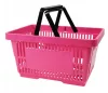 22L Bevásárló Kosár 2 füles PINK