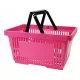 22L Bevásárló Kosár 2 füles PINK